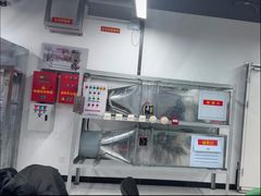 -优路教育·建造师消防安工造价经济师考研(魏公村校区)