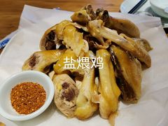 -头上红煨盐鸡·非遗院子餐厅