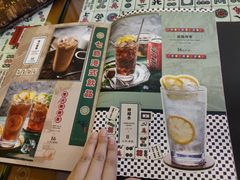 -七爷清汤腩·港式餐厅(金狮广场店)