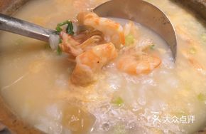 Wenji Clay Pot Rice Porridge