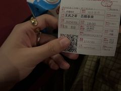 -宝龙城(杭州滨江店)