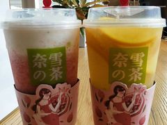 -奈雪的茶(中海环宇荟店)
