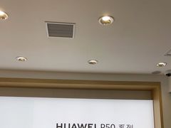-华为智能生活馆(上海中山公园龙之梦)
