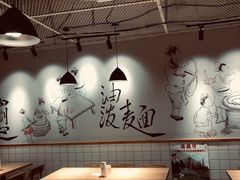 -味绝西面