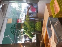 -添好运点心专门店(北角店)