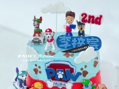 -卡比儿童蛋糕·心意定制·低脂零卡糖动物奶油FancyBALLOON(滨海店)