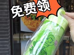 -德克士(前门店)