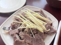 -古早人小吃店(黄河北路店)