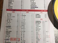 -陶婆婆火锅(洪崖洞店)