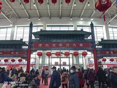 -中国农业博物馆