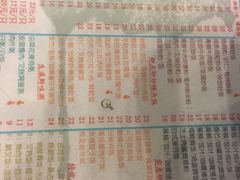 -烧鹅濑(西华路店)