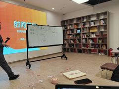 -良辉·演讲口才培训