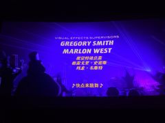 -寰映影城(摩天活力城IMAX店)