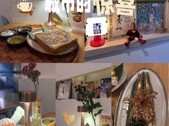 -嘻〆咩 XIME Izakaya