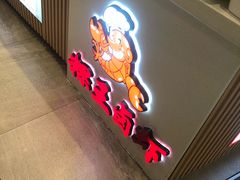 -食代馆(深业上城店)