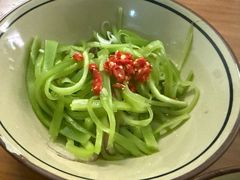 -玉滋補