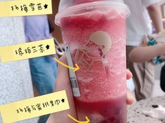 -喜茶(青岛金狮广场店)