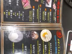 -和牛 烧肉寿喜烧涮锅 善(心斎橋店)