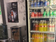-O记东北砂锅麻辣烫
