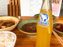 -高记什邡肖麻辣(成都店)