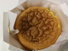 -好利来(川大店)