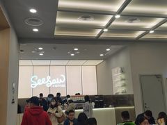 -Seesaw Coffee(武商MALL·武广店)