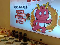 -龍歌自助小火锅(漳州二路爱购店)