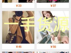 android_upload_pic-MUJI无印良品(星光68广场店)