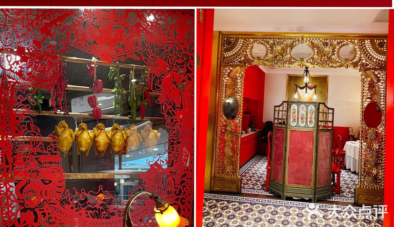 喜庆感十足的海云陈记