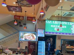 -撒拉花儿·新疆菜·清真(太阳宫店)