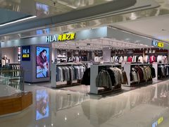 -阳光世纪奥特莱斯店