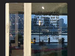 -BLATAGE COFFEE