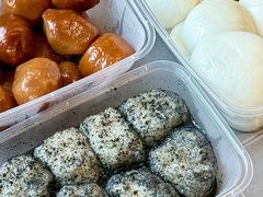 -固海糕团店