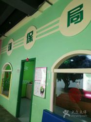 -新方向童乐小镇·儿童主题乐园·职业角色扮演(南昌店)