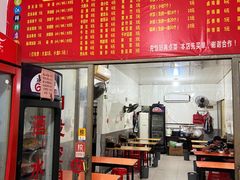 -龙江鲜捞店(龙江路店)