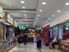 -正兴德(和平路店)