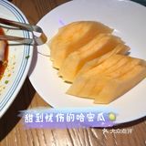 深圳的特色新疆菜大盘鸡羊肉串薄荷茶边吃边看民族舞蹈