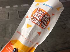 -全家便利店(兴源北路店)