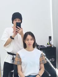 -1983 Hair Salon
