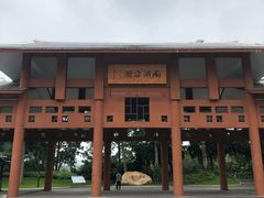 -南宁南湖公园