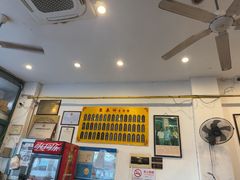 -东泰祥生煎馆(长宁路店)