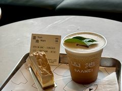 -SAANCI山池咖啡(海上世界文化艺术中心店)