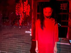 -关你鬼室大型密室逃脱(佛山创意园店)