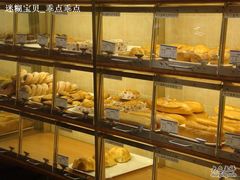 面包甜点陈列柜-山崎面包(第一八佰伴店)