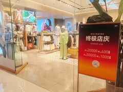-lululemon(万象城店)