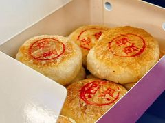 -穆桂英美食(南禅寺店)