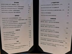 -PETIT PARIS 小巴黎(花园道店)