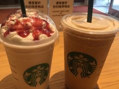 -星巴克(苏州泰华店)