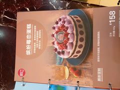 -85度C(北京八角物美店)