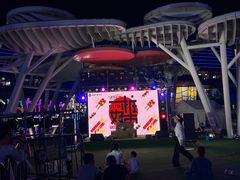 -大族广场Mall&More